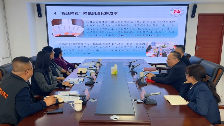1774418789110576.jpg 20260324--济宁仲裁委员会10(1).jpg