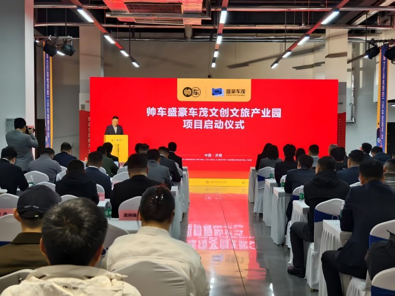WPS图片1.jpg