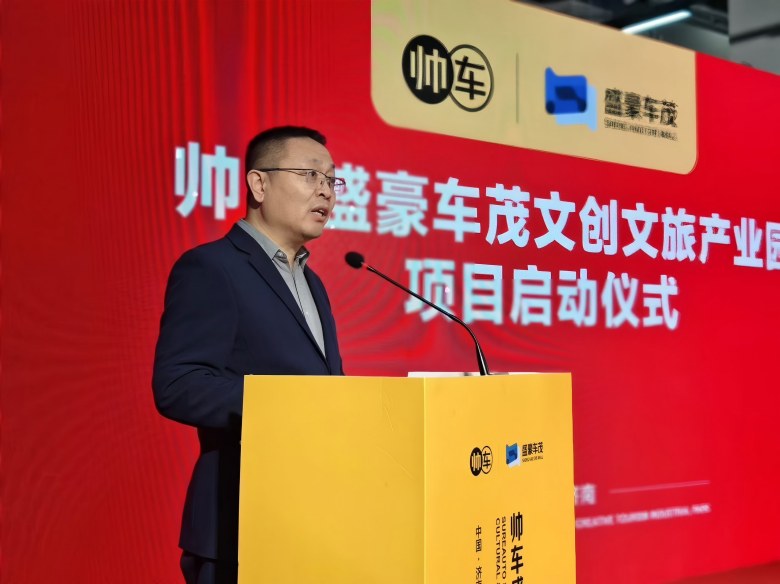 WPS图片3(1).jpg