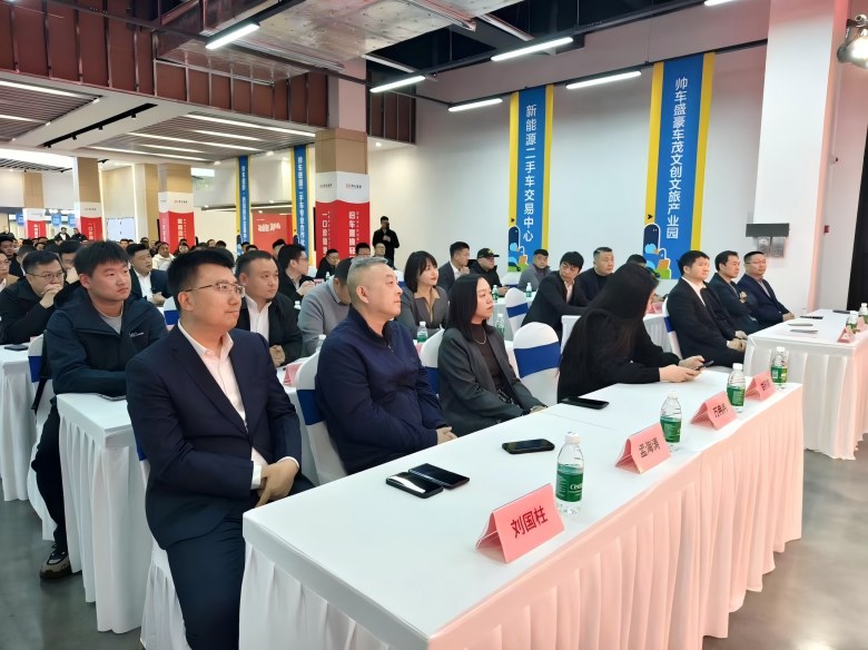 WPS图片4(1).jpg