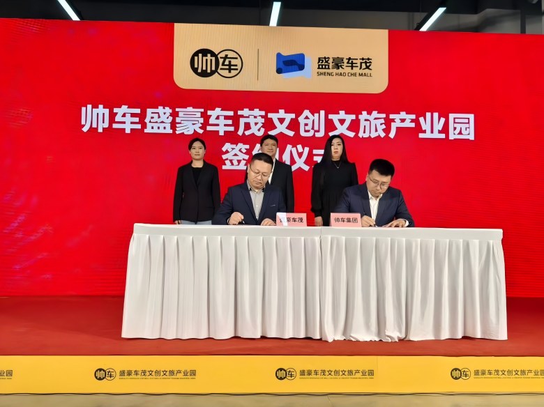 WPS图片5(1).jpg