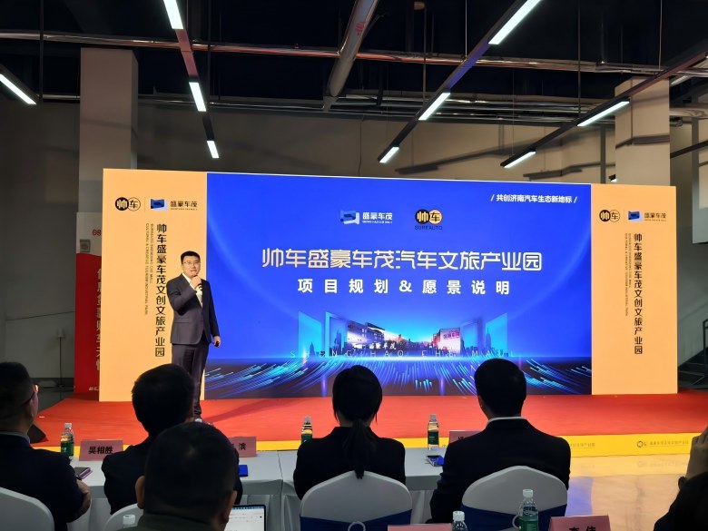 WPS图片6(1).jpg
