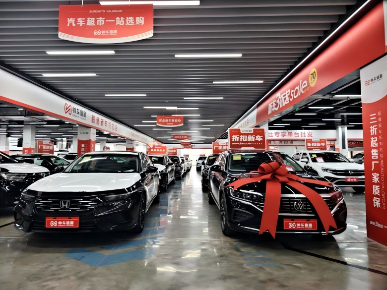 WPS图片7(1).jpg