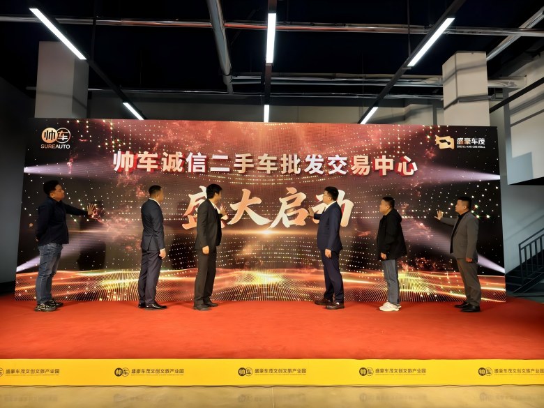 WPS图片8(1).jpg