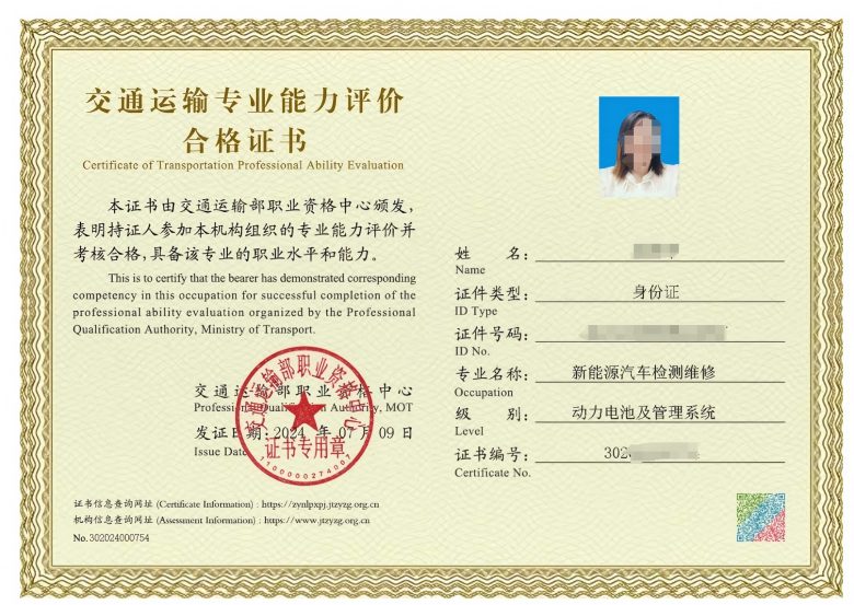 1775712618502603.jpg WPS图片(1)(1).jpg