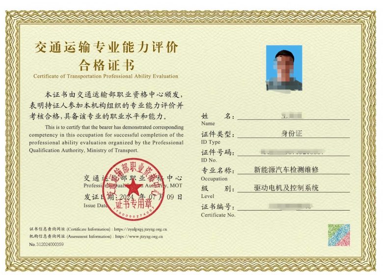 1775712627994607.jpg WPS图片(2)(1).jpg