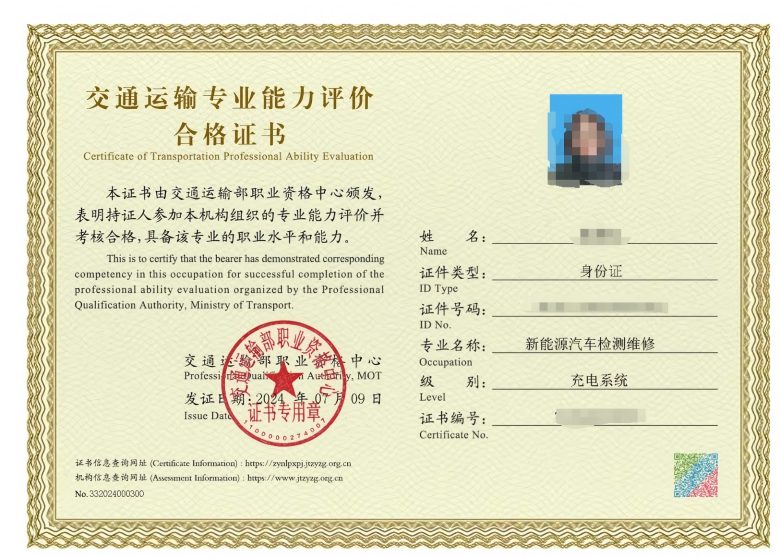 1775712643113534.jpg WPS图片(4)(1).jpg