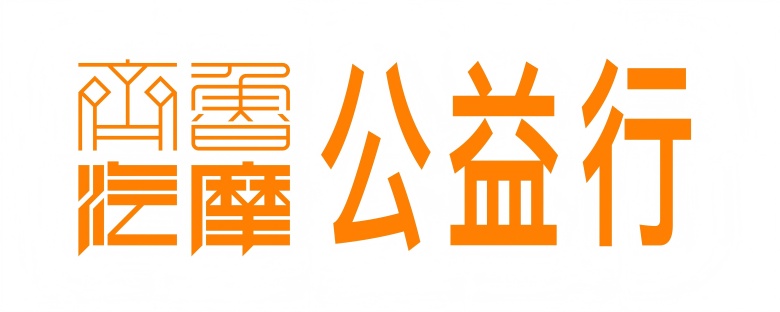 1778047226114777.jpg 网站版.jpg