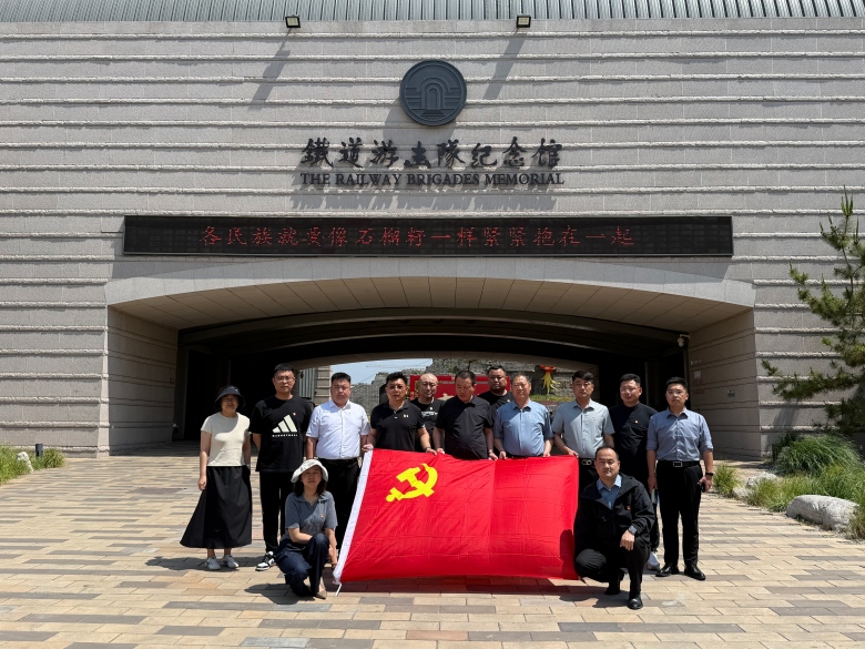 1779171161677961.jpg 枣庄党建1(1).jpg