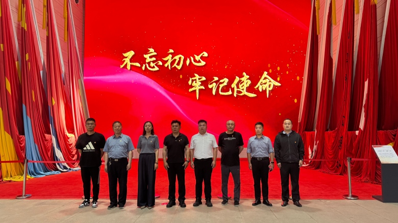 1779171203915723.jpg 枣庄党建3(1).jpg