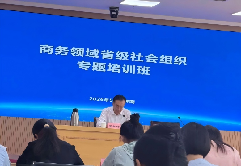 1780369291970906.jpg 微信图片_20260602105932_1007_4(1).jpg