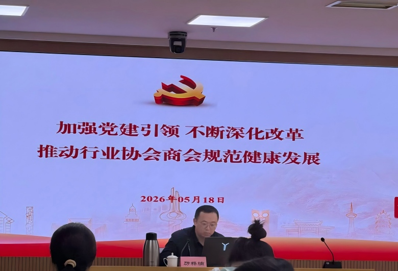 1780369300115717.jpg 微信图片_20260602105933_1008_4(1).jpg