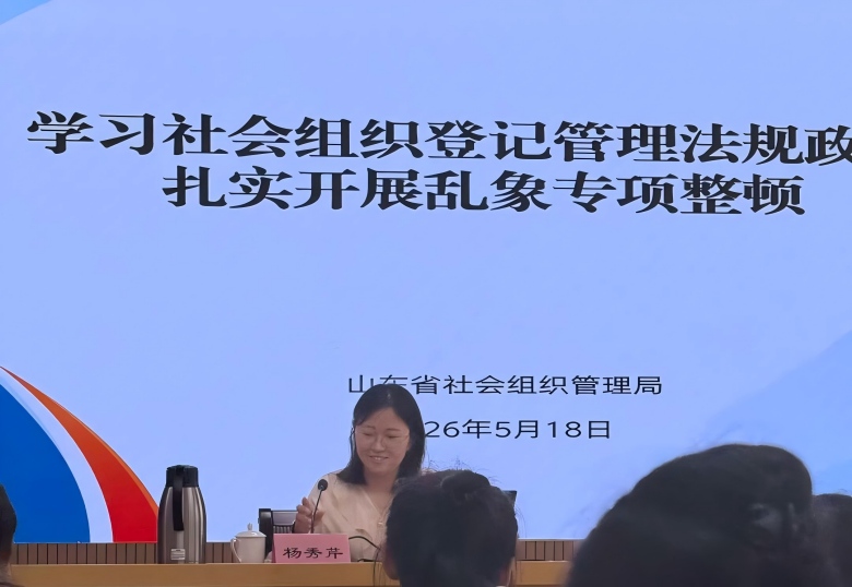 1780369308481905.jpg 微信图片_20260602105934_1009_4(1).jpg