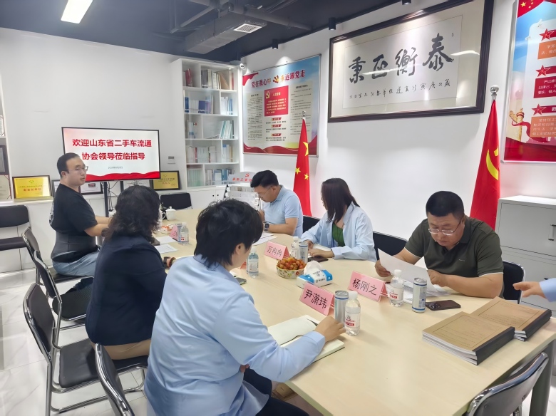 1781073215203069.jpg 20260605青岛锡鸿祥+山东泰衡正秉+青岛曦运海事+山东中营走访33(1).jpg