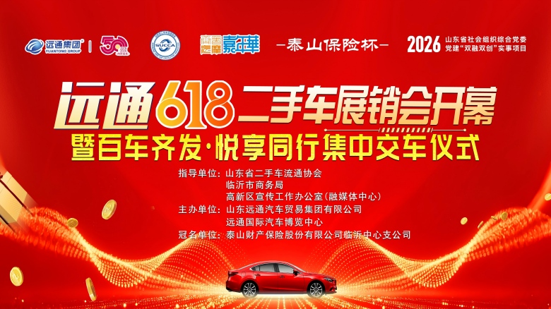 1782199780880461.jpg 618主图1.jpg