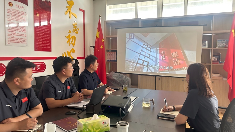 1782894443160829.jpg 《大党之治》(1).jpg