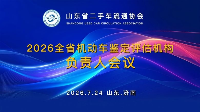 1785118387144604.jpg 图片1.jpg