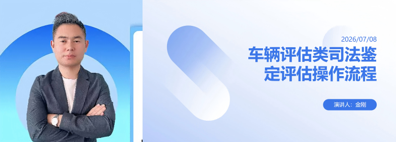 1785119445194972.png J04(1).png