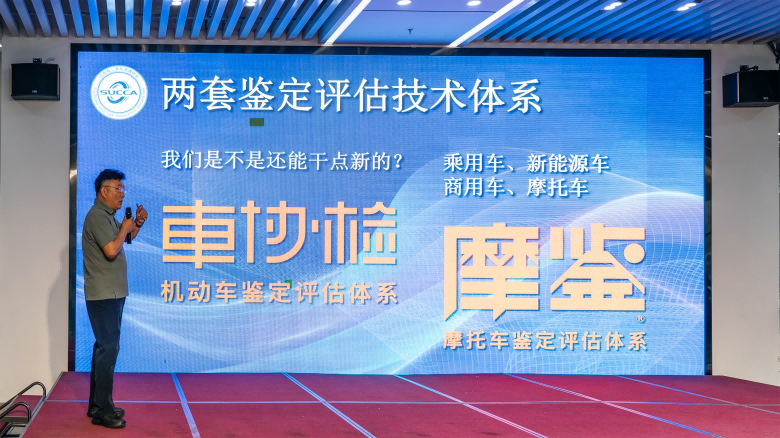1785119474206176.png A12(1).png