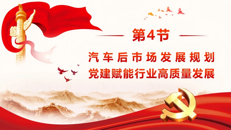 1786498787998839.jpg 微信图片_20260804170133_2017_116.jpg