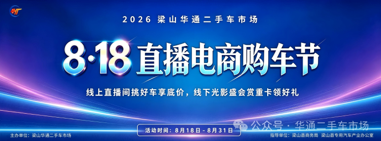 1787120915181920.png 111(1).png