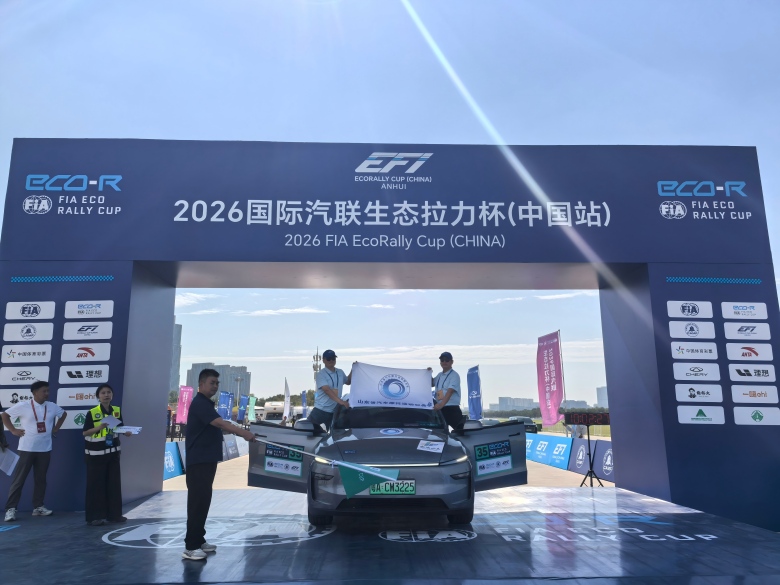 1789019445119148.jpg 微信图片_20260910111935_766_199(1).jpg