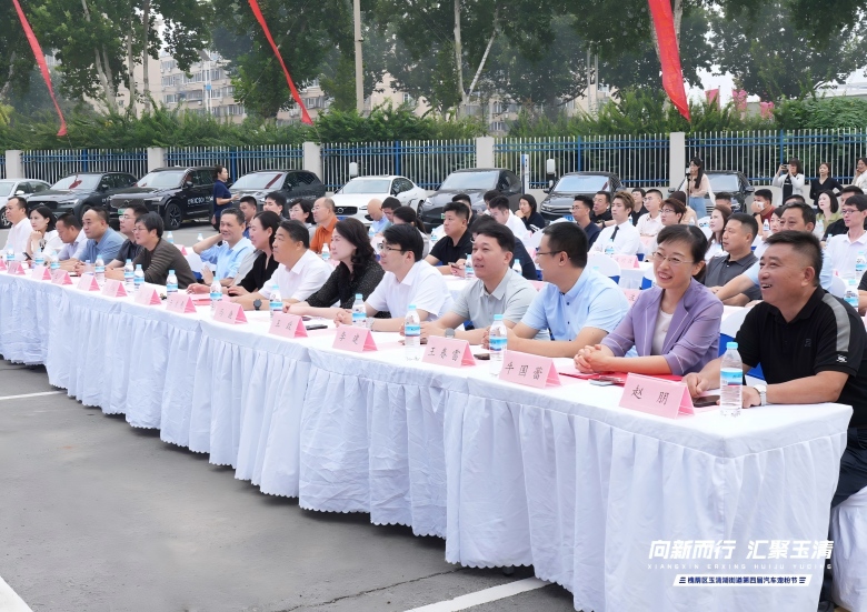 1790149751213502.jpg 图片1(1).jpg