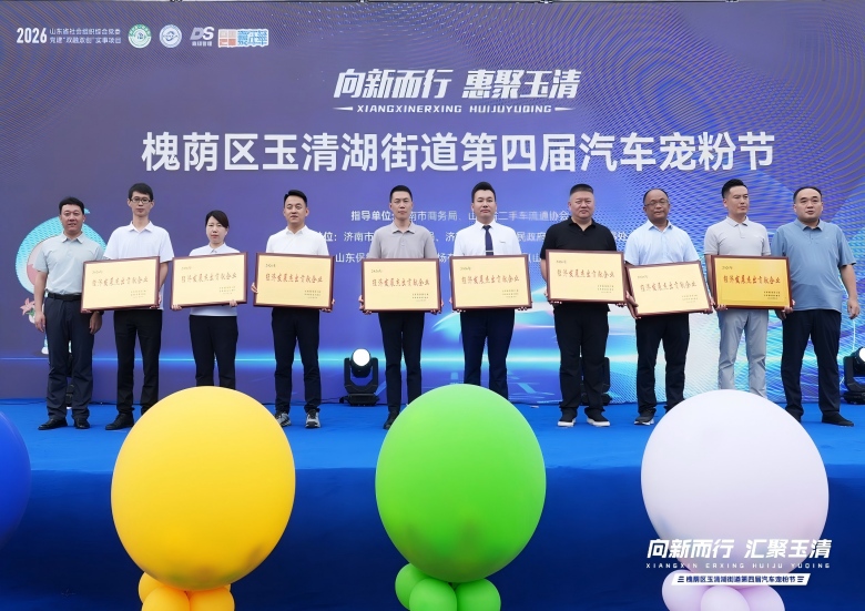1790149758161615.jpg 图片2.jpg