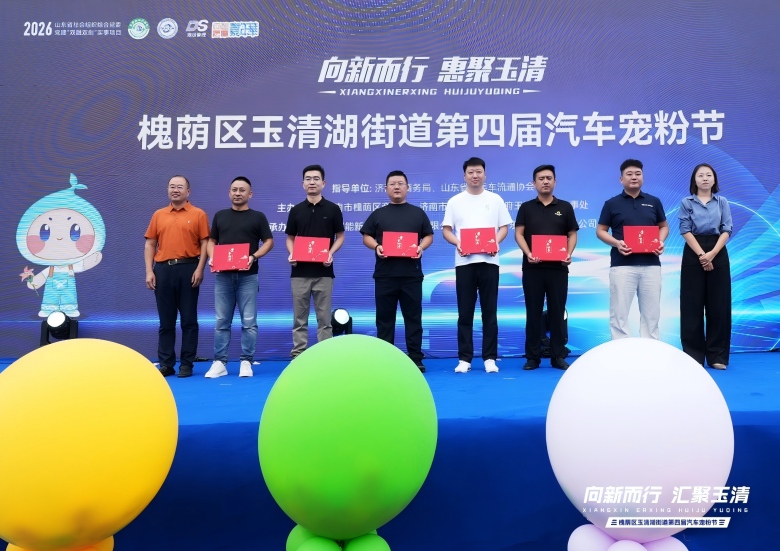 1790149768585955.jpg 图片3.jpg