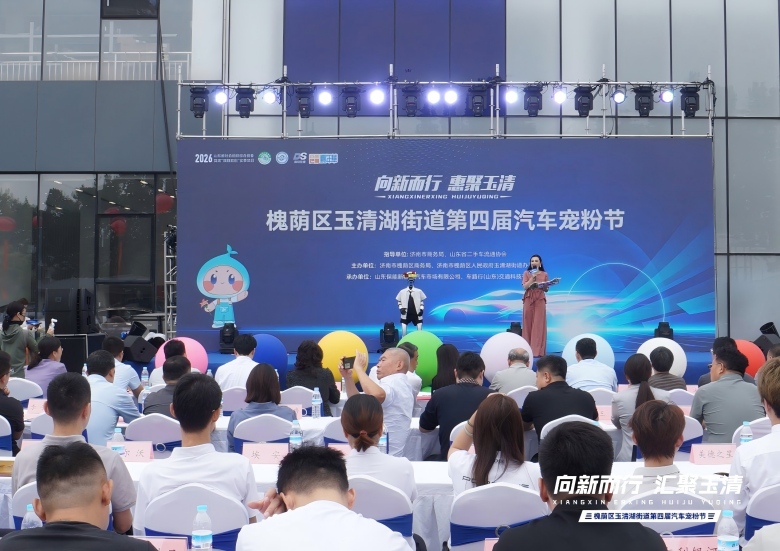 1790149784433277.jpg 图片5.jpg