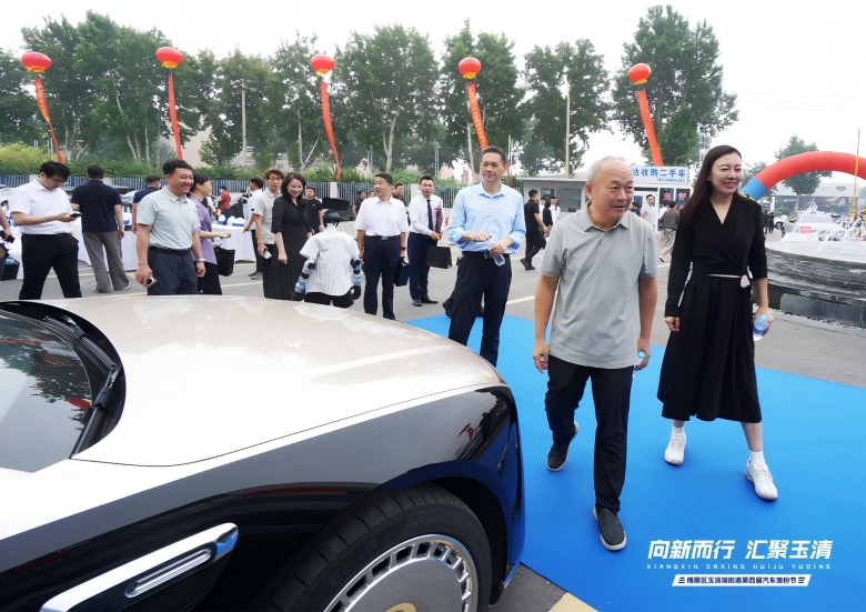 1790149803116376.jpg 图片7.jpg