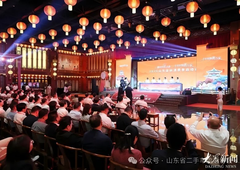 微信图片_2026-09-24_110122_560(1).jpg