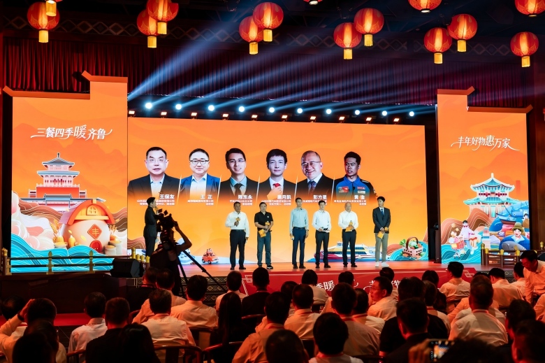 微信图片_20260923143317_2316_116(1).jpg